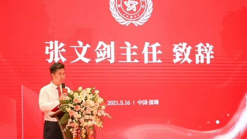 会议策划收费标准一览：揭秘行业定价背后的逻辑