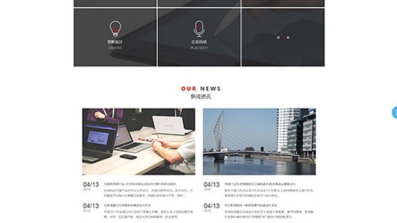 品牌设计方案怎么写