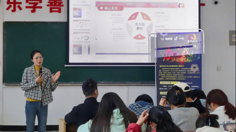 广州产品宣传片制作流程：揭秘高效内容诞生的秘密