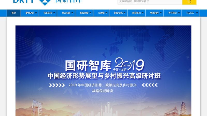 短视频拍摄加盟代理：了解关键条件，开启你的内容创业之路