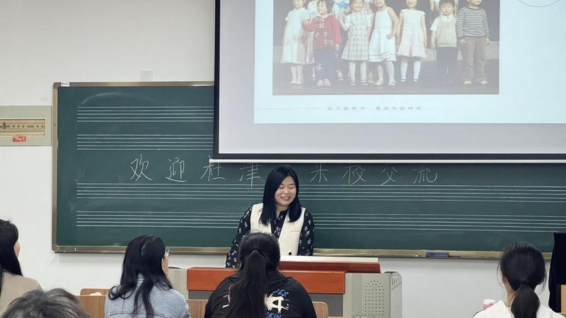 大型会议策划：如何选择专业可靠的服务商**