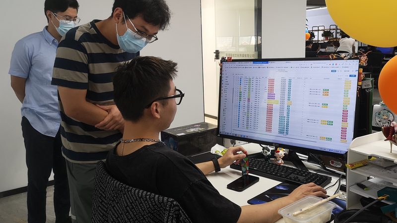 水墨风MG动画：探寻传统与现代的交融之美