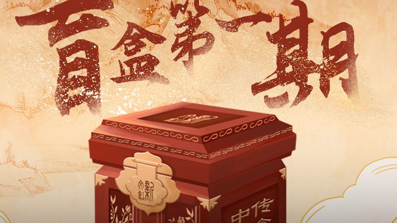 mg动画公司品牌排行榜背后的行业洞察