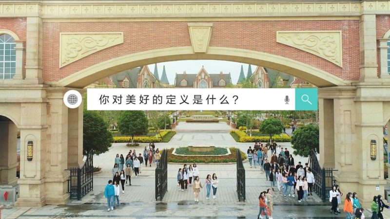 短视频代运营：揭秘优质案例的寻找之道