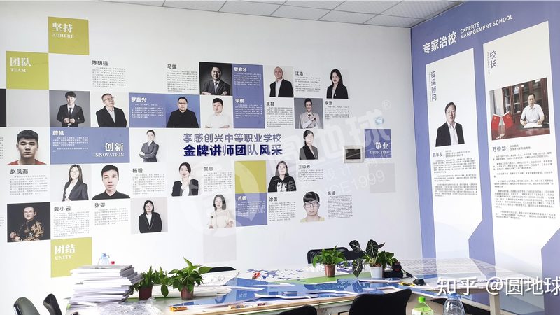 影视灯光设备：揭秘十大品牌背后的技术秘密