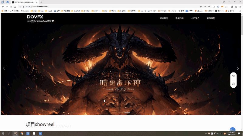食品tvc广告片怎么选制作公司
