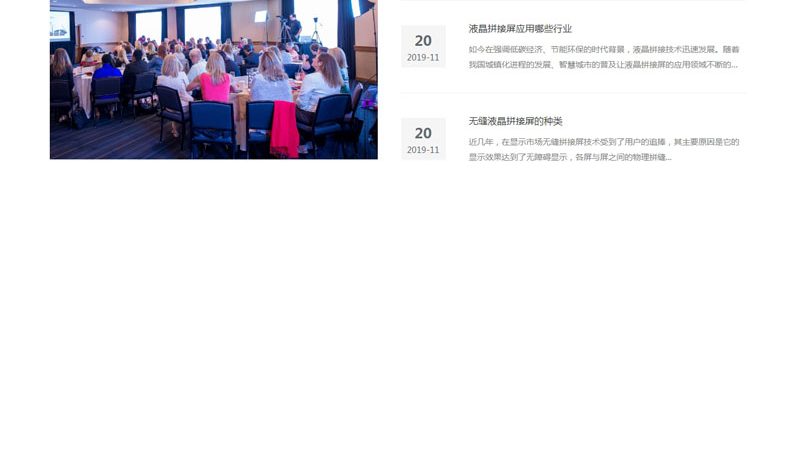 企业宣传片拍摄定制方案：揭秘制作背后的关键要素