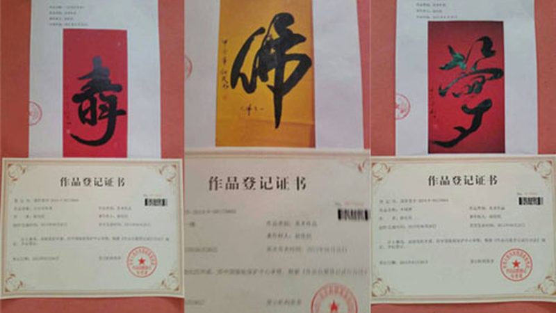 文化传媒公司岗位排名：揭秘行业高薪岗位与晋升路径**