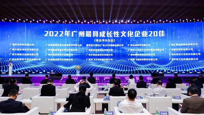 三维动画制作行业标准解析：如何确保高质量内容
