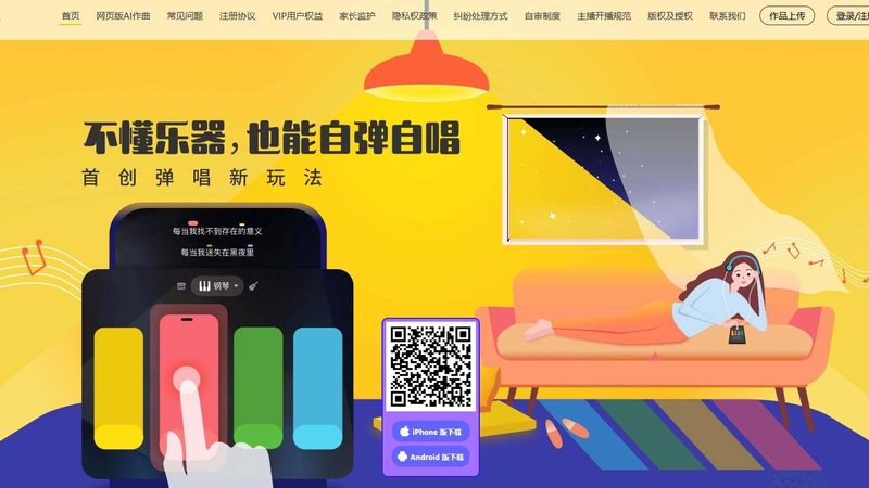 航拍自然纪录片，如何捕捉天地之美？**